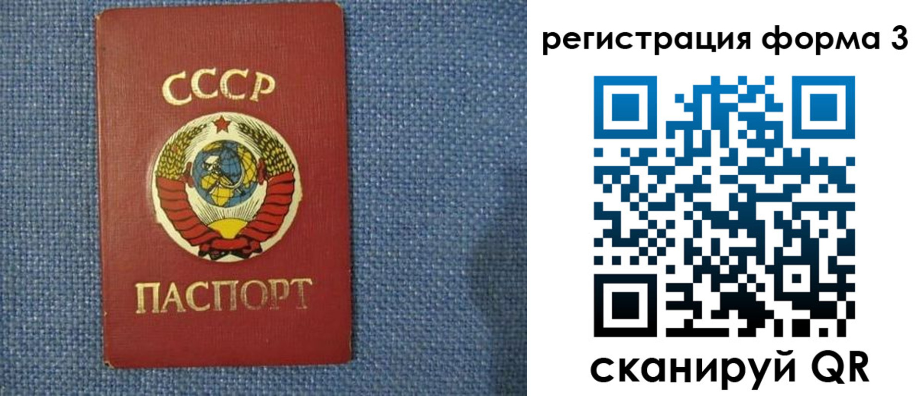 пропишу в квартире в Дербенте
